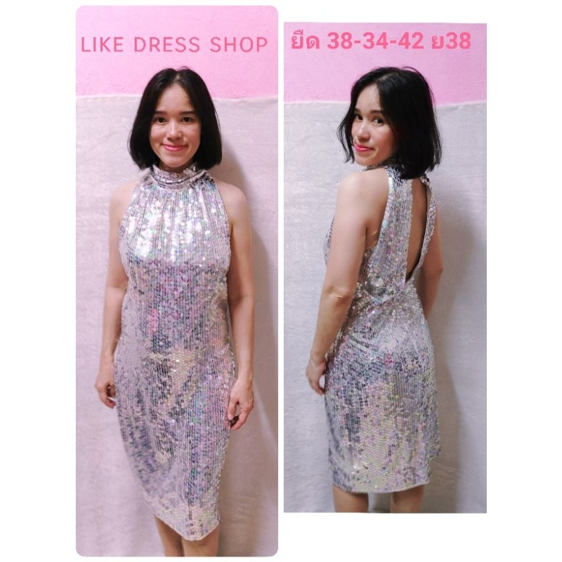 Cache used XL เดรสสั้นคอปีน แหวกหลัง ปักเลื่อมสีเงินรุ้งสวยมาก เซ็กซี่ ซิปหลัง ก่อนยืด 38-34-42 ยาว 