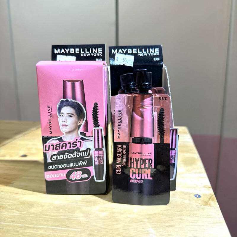 มาสคาร่า เมย์เบลลีน มาสคาร่าแบบซอง MAYBELLINE MASCARA.
