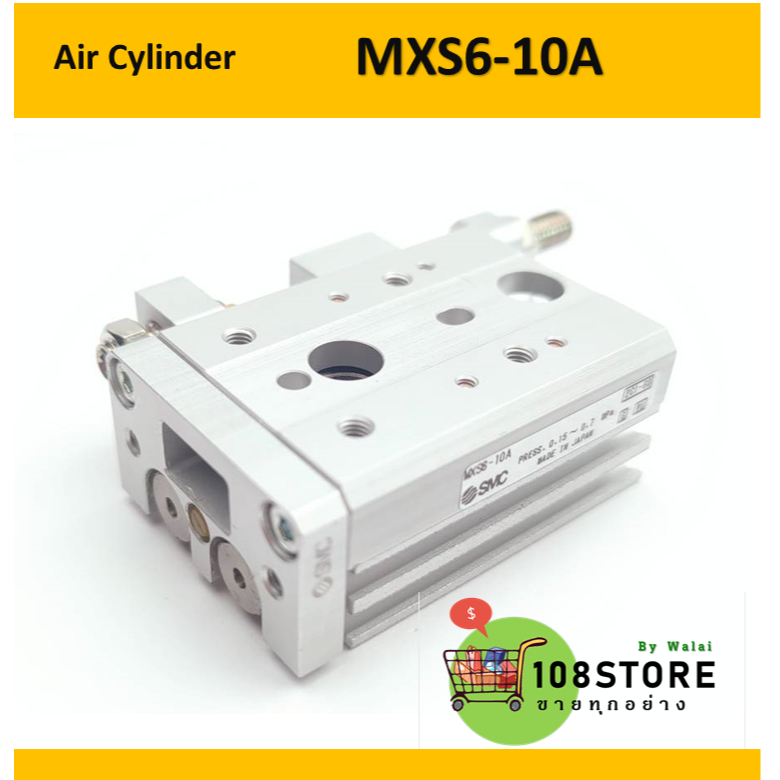 สินค้าพร้อมส่ง MXS6-10A (smc) cyl, slide table, stroke adj, MXS/MXJ GUIDED CYLINDER (มือ1เก่าเก็บ)