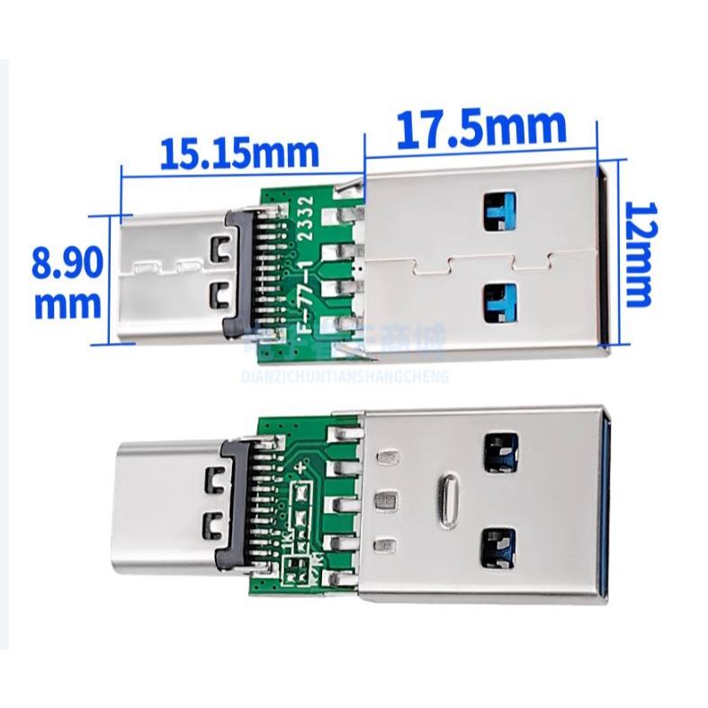 USB to Type C ตัวแปลง ยูเอสบี อาดูโน่ Arduino 8266  ESP ESP32 OTG Andriod AndriodUSB to TYPE C ส่งใน