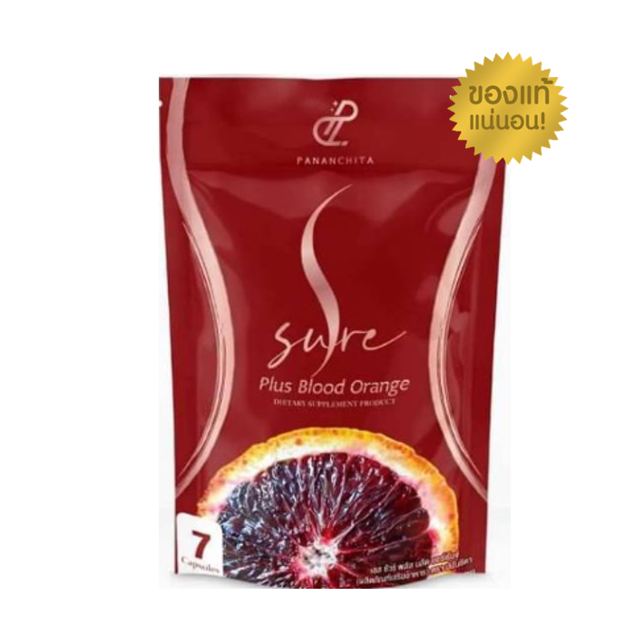 S Sure plus Blood Orange เอสชัวร์ พลัส อาหารเสริม จำนวน 1 ซอง