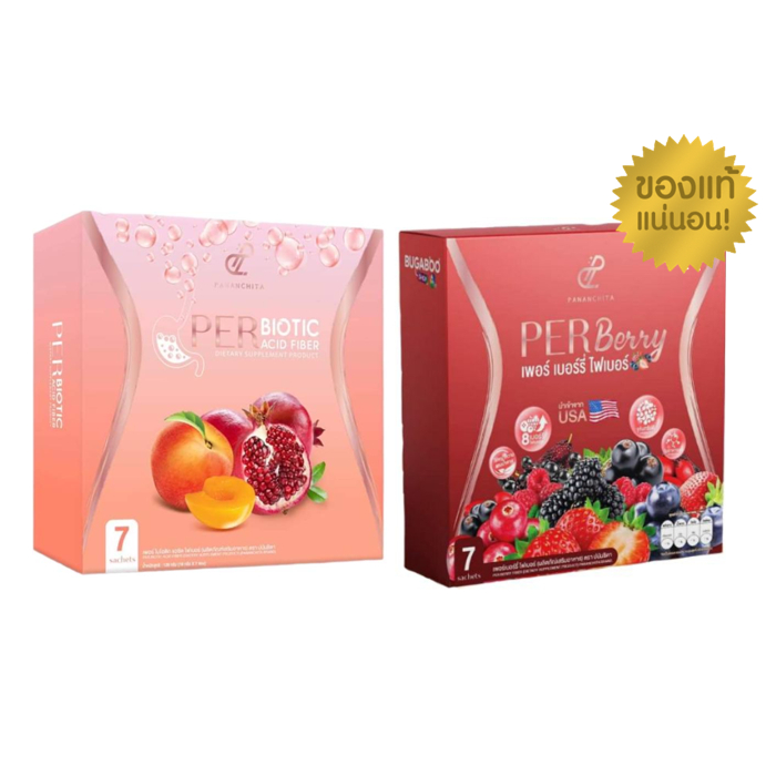 เพอร์พีช Per Peach (1กล่อง มี 7 ซอง)