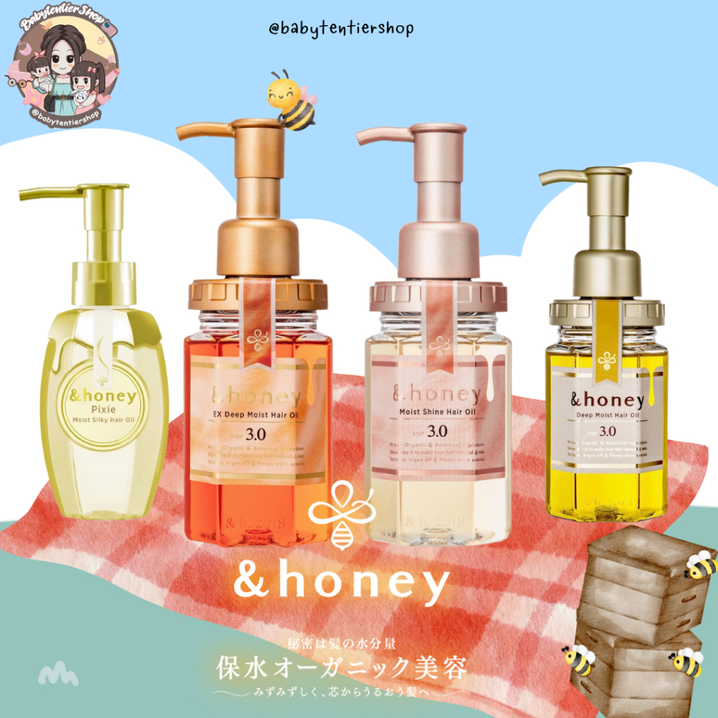 พร้อมส่ง🛵 &honey hair oil ออยล์บำรุงผมออร์แกนิกที่ช่างทำผมญี่ปุ่นแนะนำ 🇯🇵⭐️