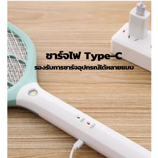 Pingpingpong ไม้ตียุงไฟฟ้า เปลี่ยนถ่านไม่ได้ หน้ากว้าง รุ่น NB-3839 ตียุง ไม้ช๊อตยุง ชาร์จ USB คละสี