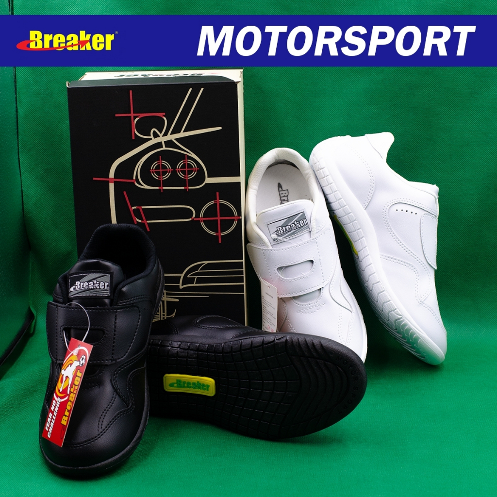 รองเท้ากีฬา Breaker F13 / F11 เบรคเกอร์ รองเท้ากีฬา รองเท้าพละแบบติดเทป ไซส์ 31-41