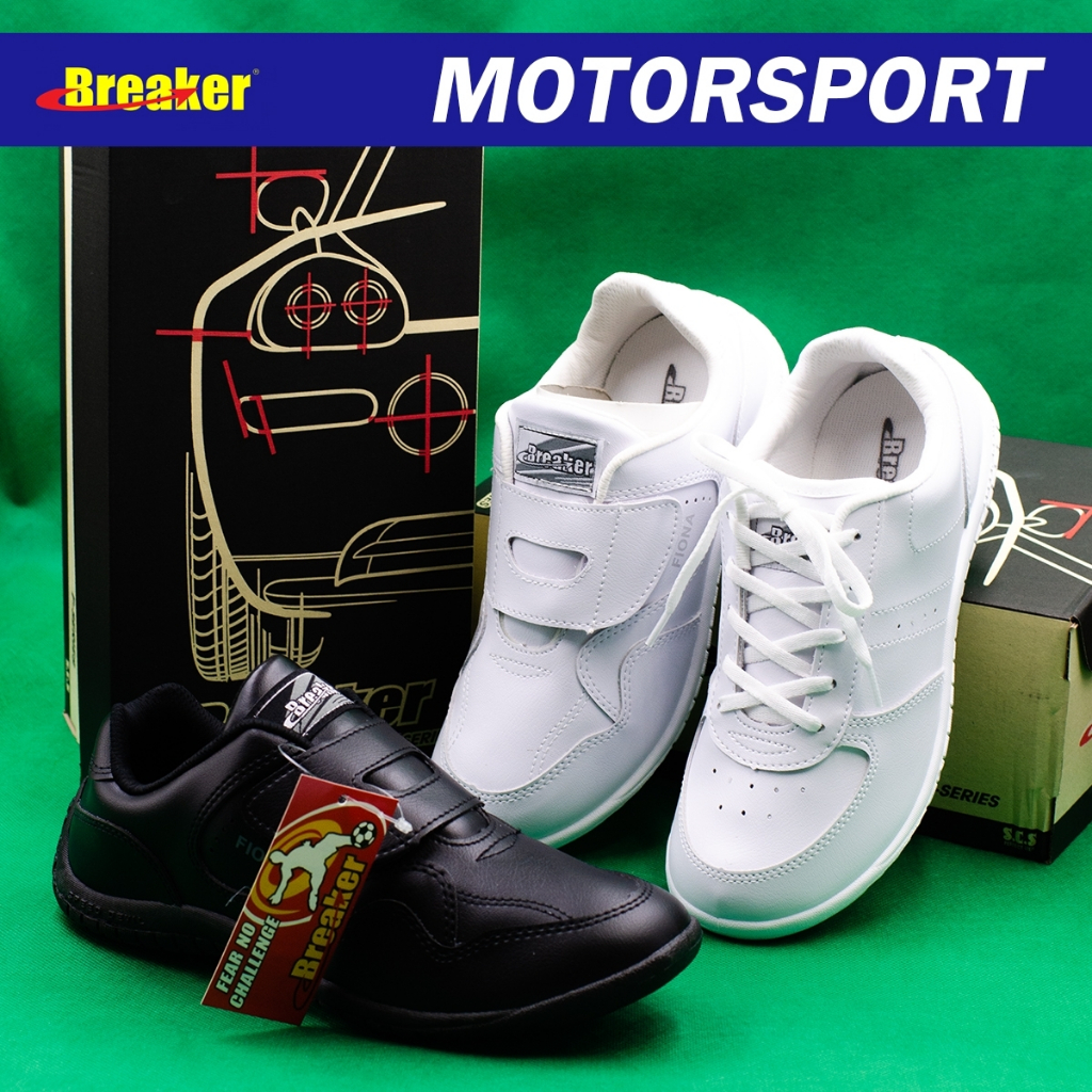 รองเท้ากีฬา Breaker F13 / F11 เบรคเกอร์ รองเท้ากีฬา รองเท้าพละแบบติดเทป ไซส์ 31-41