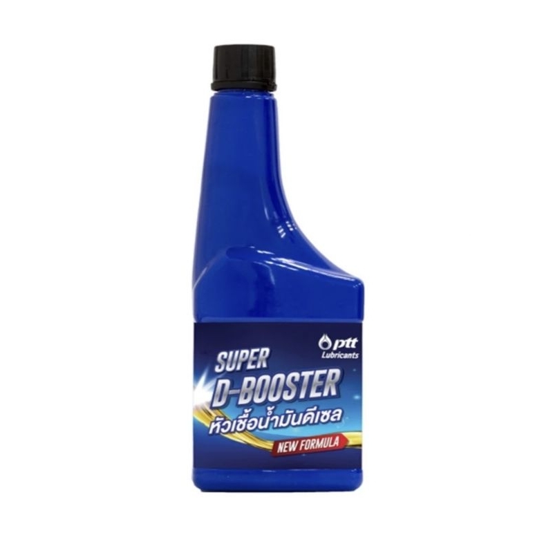 ล้างหัวฉีดดีเซล ป.ต.ท ptt. 170ml...