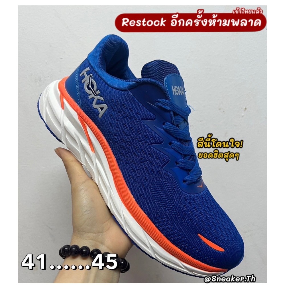 Hoka Clifton รองเท้าวิ่ง สีดำล้วน ใส่สบาย Sz.37-45 Eu ส้นหนา เบา กระชับ ใส่เล่นกีฬาได้ V99B039