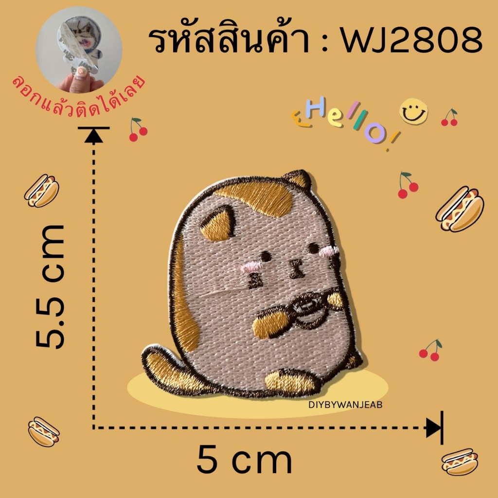 Thumbnail 8