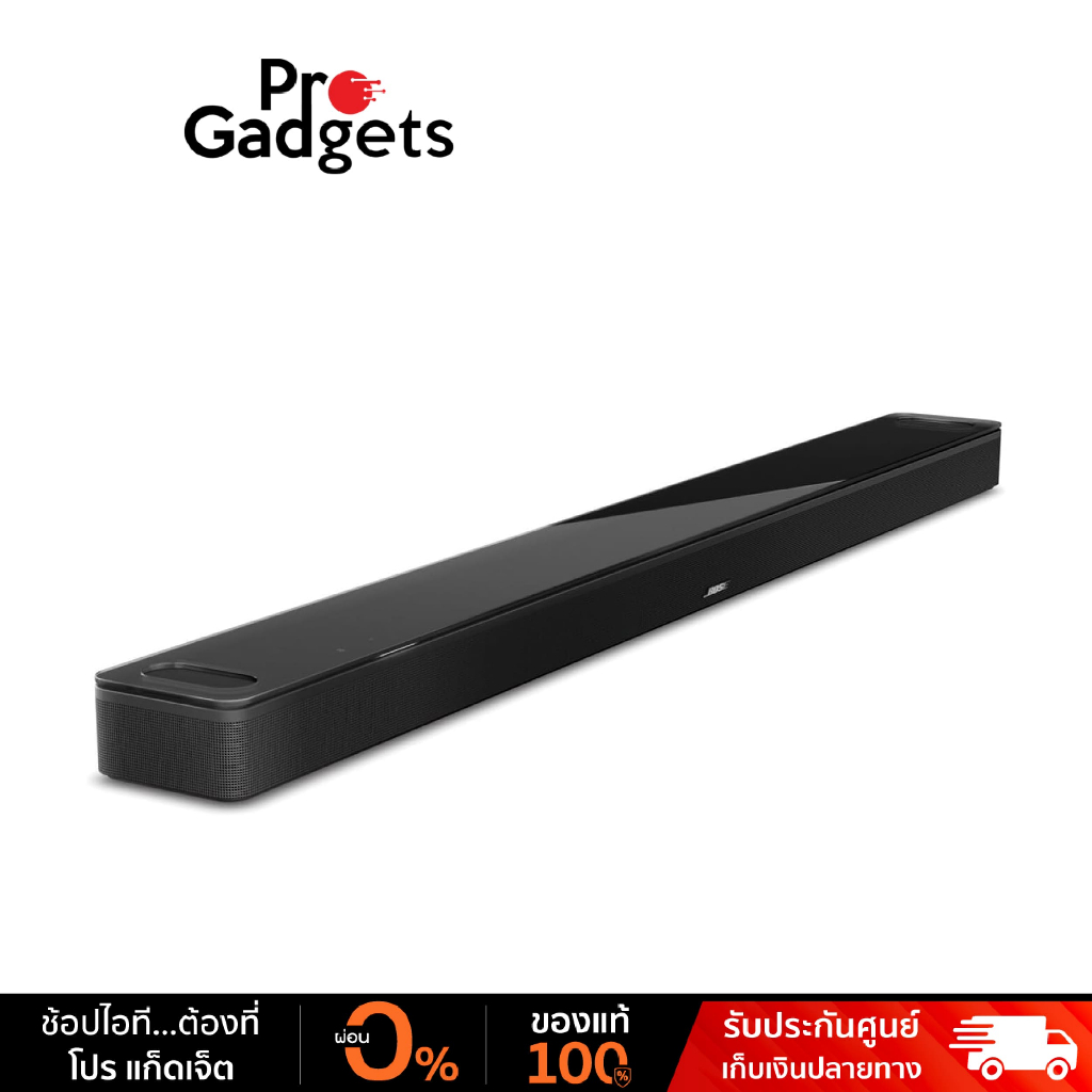 Bose Smart Ultra Soundbar ลำโพงซาวด์บาร์