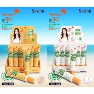 Sasimi Aloe Vera 99% Sunscreen Cream ครีมกันแดดว่านหางจระเข้ ชุ่มชื้น ปกป้องผิวจากแสงแดด SPF50 PA+++