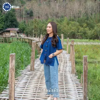 (จันทร์ดีหม้อห้อม) เสื้อหม้อห้อมกระดุมกะลาแขนสั้น