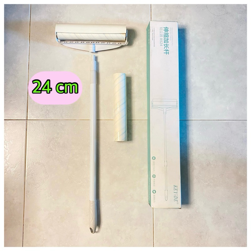 Kentoyshop ลูกกลิ้งเก็บขน เก็บฝุ่นหน้ากว้าง 24 ซม. พร้อมด้ามปรับยืดได้ 120 ซม.