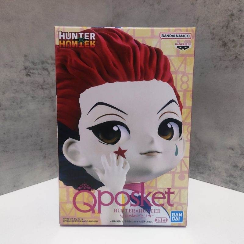 Hunter X Hunter - Qposket Hisoka โมเดลฮันเตอร์