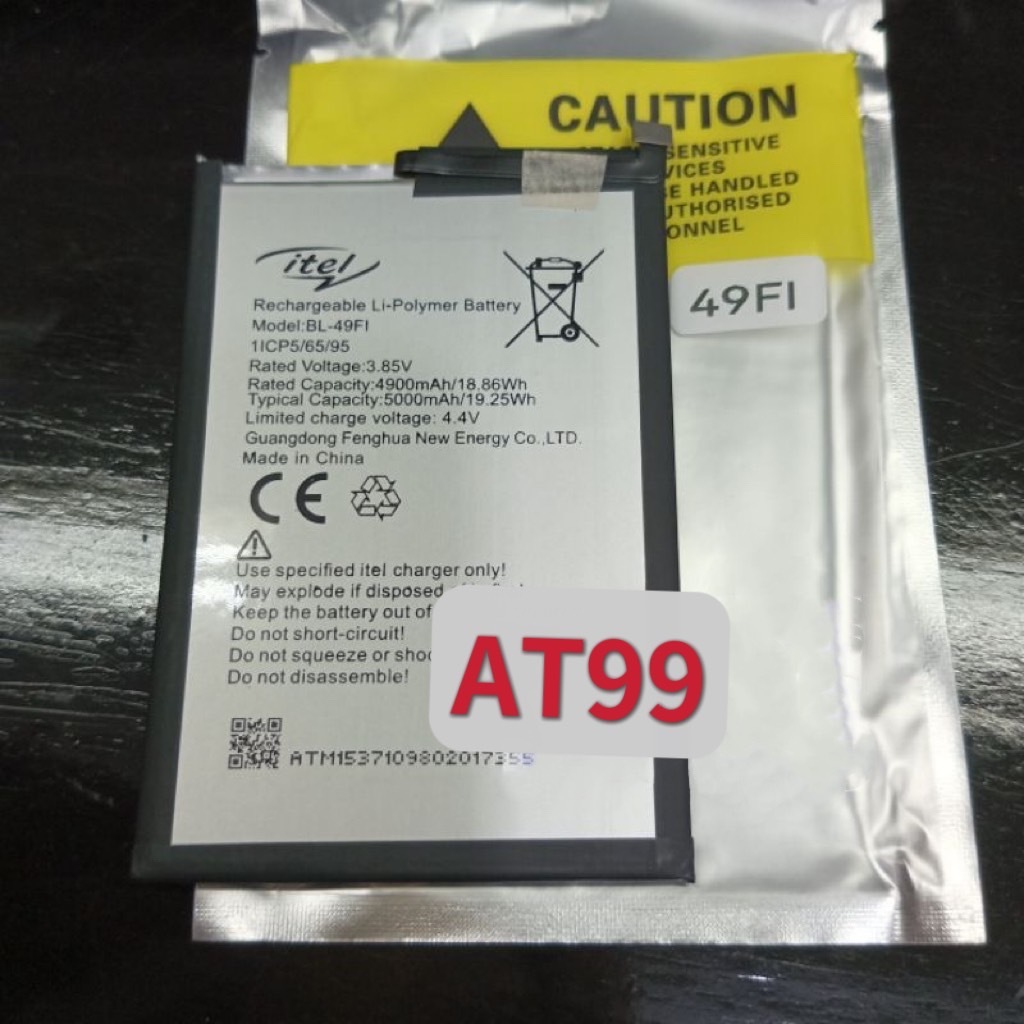 แบตเตอรี่ iTel Vision 3 / Vision 2S P682LP S661L S6651L (BL-49FI) Original แบต itel Vision 2S / Visi