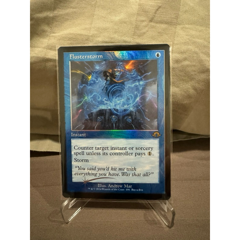 MTG Promotional: Flusterstorm (Buy-a-Box - MH3)