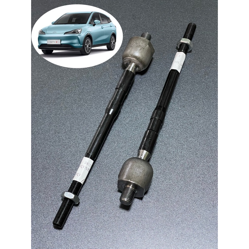 อะไหล่NETA V ลูกหมากแร็คตัวใน แท้โรงงานและเทียบแท้ ช่วงล่างNETA V **ราคาต่อชิ้น**