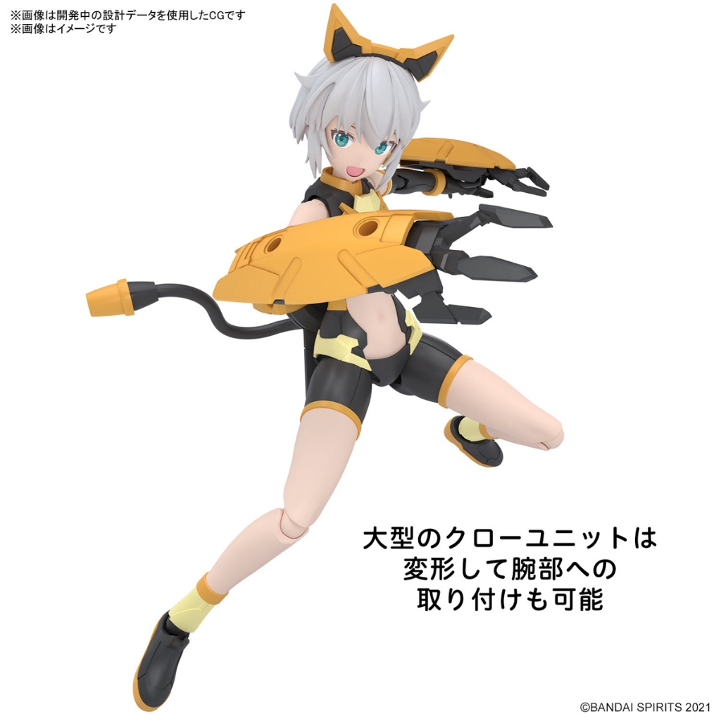 Bandai 30MS Rishetta (Freesia Wear) (Color A) 4573102674333 (Plastic Model) - รูปที่ 3