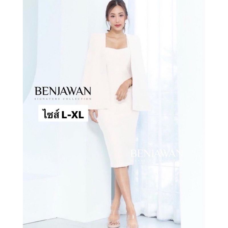 🔺 (สินค้าพร้อมส่ง) ✨ ชุดเดรสออกงานเข้ารูป ดีไซน์แขนค้างคาวเกาหลี สีขาว ไซส์ L-XL