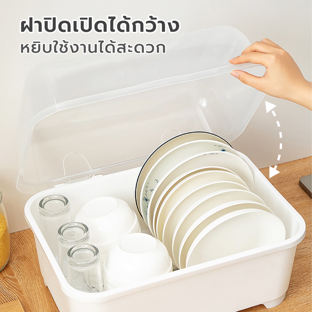 ที่คว่ำจานมีฝาปิด ที่เก็บจาน Dish rack ฝาปิดที่แน่น กันฝุ่นละออง และกันแมลง  Alechaung coffee - รูปที่ 2