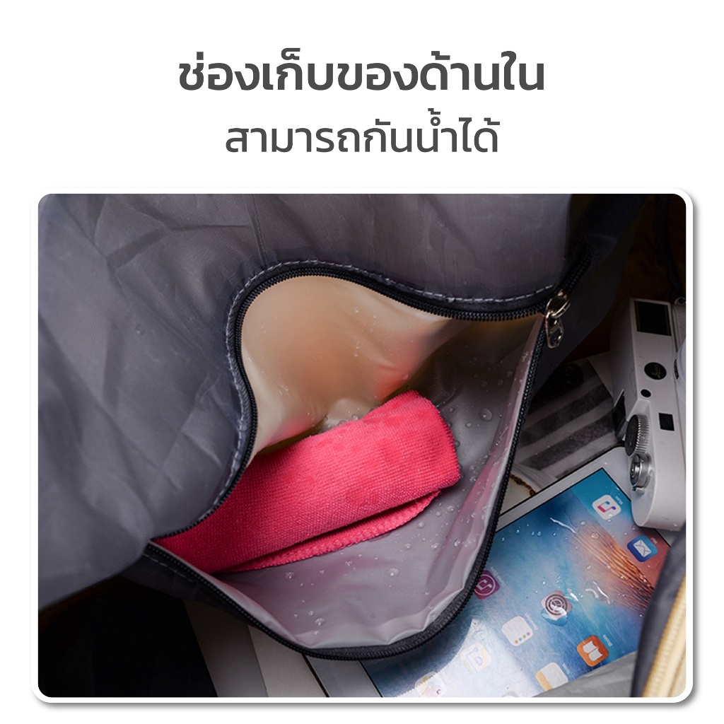 Simple healthCare  กระเป๋าเก็บของ ใส่เสื้อผ้าเดินทาง กระเป๋าขึ้นเครื่อง luggage ฟิสเนส กระเป๋าแบบผ้า กันน้ำ กระเป๋ายิม