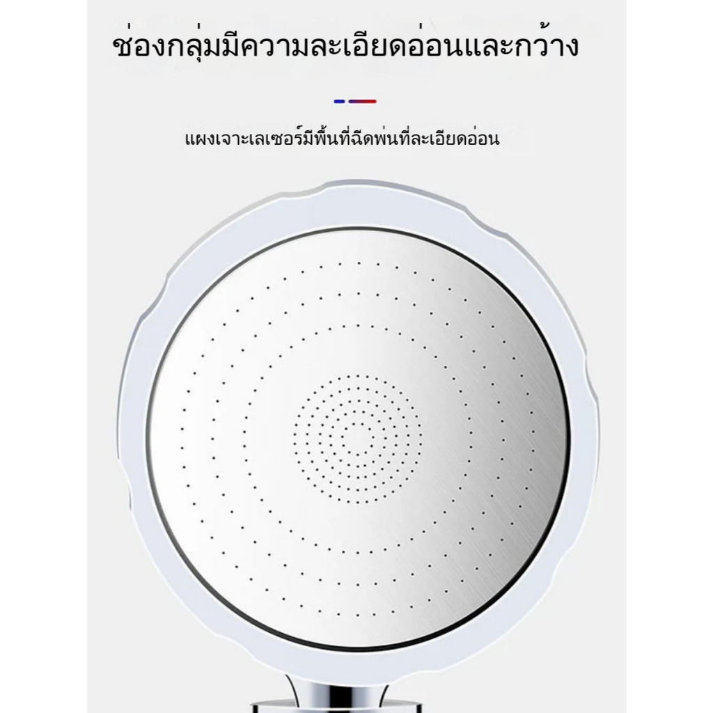 หัวฝักบัวในห้องน้ำพร้อมแรงดันน้ำที่เพิ่มขึ้น ความเร็วน้ำสามระดับ หัวฝักบัวฟังก์ชั่นกรอง/หยุดน้ำด้วยปุ่มเดียว ราคา ถูกที่สุด ดีลบีเคเค แกลเลอรีภาพที่ 9
