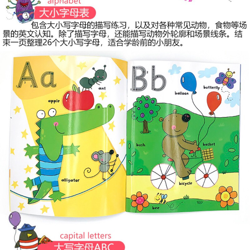 หนังสือกิจกรรม Usborne wipe clean Activity Book หัดเขียน หัดลากเส้น - รูปที่ 5