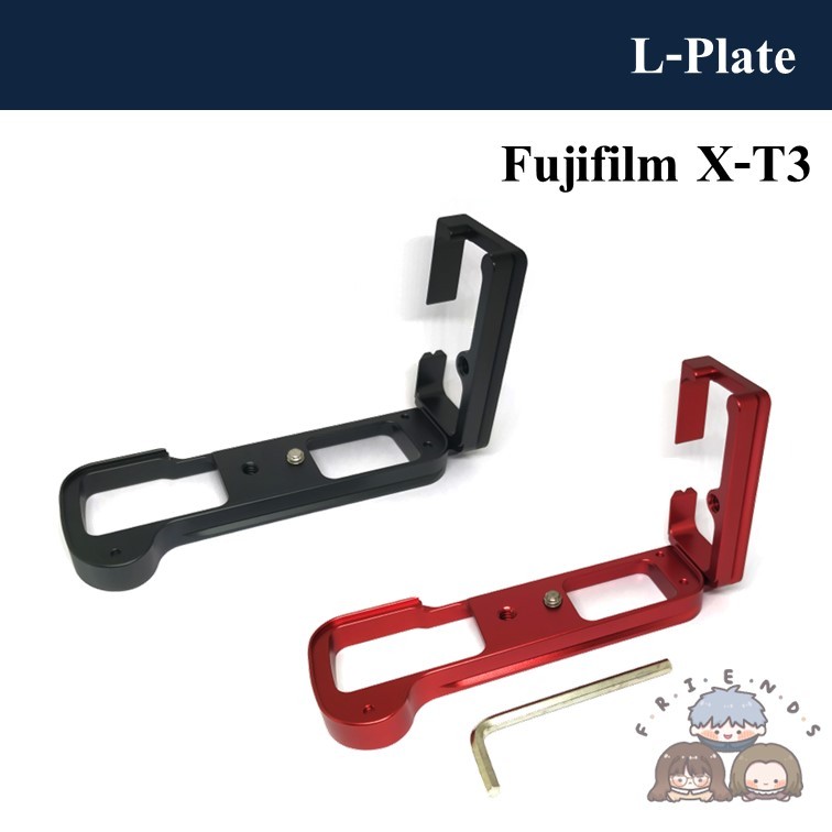 L-PLATE สำหรับ Fujifilm X-T3 / L PLATE Fujifilm XT3 / Fujifilm XT3 HAND GRIP / Fujifilm XT3 L BRACKE