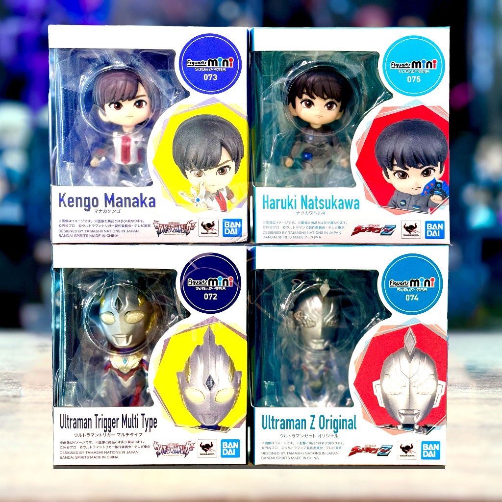 Figuarts mini Ultraman Series ของแท้ ฟิกเกอร์มินิ Ultraman Trigger / Ultraman Z