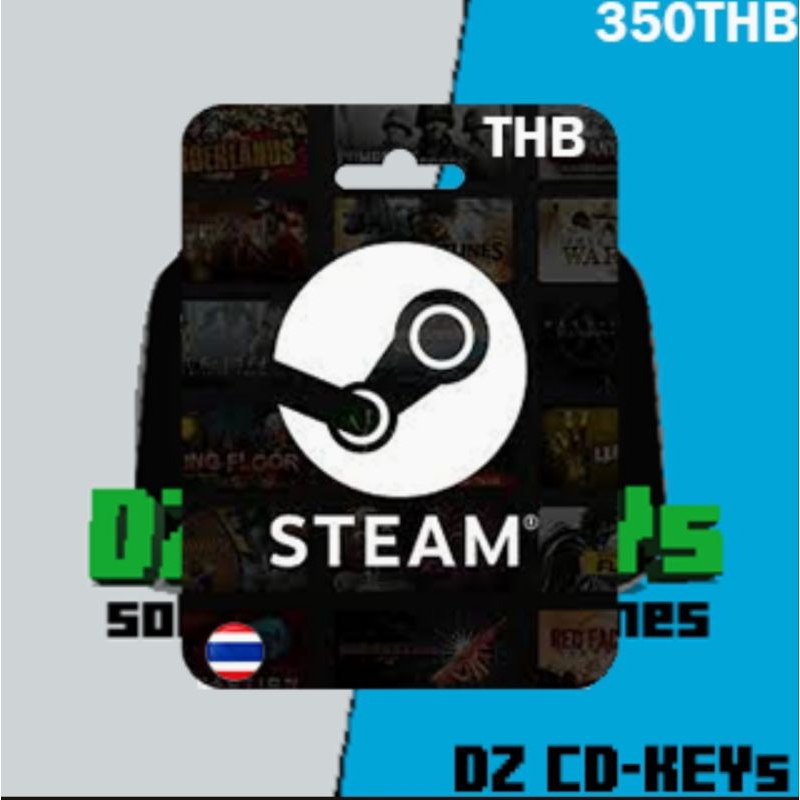 Steam Wallet 350 THB Code