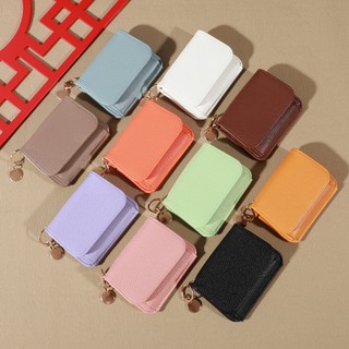 B-577🔥กระเป๋าสตางค์มินิมอล สีน่ารัก พกพาสะดวก ขนาดเล็กแบบพกพา พร้อมช่องใส่บัตร 10สี