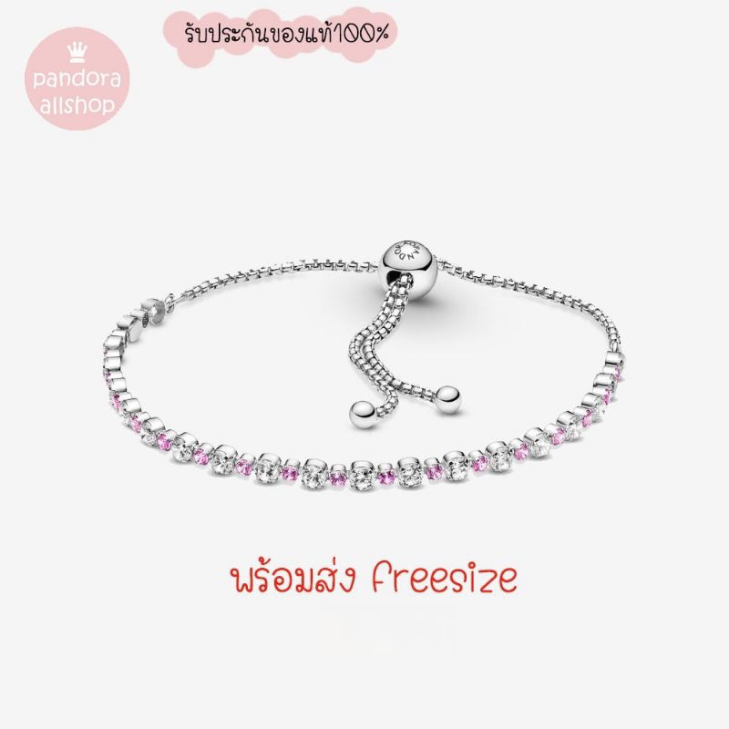 (ของแท้100%) Pandora​ Silver​ Sliding​ bracelet ข้อมือรูดชมพูเพชรสลับ