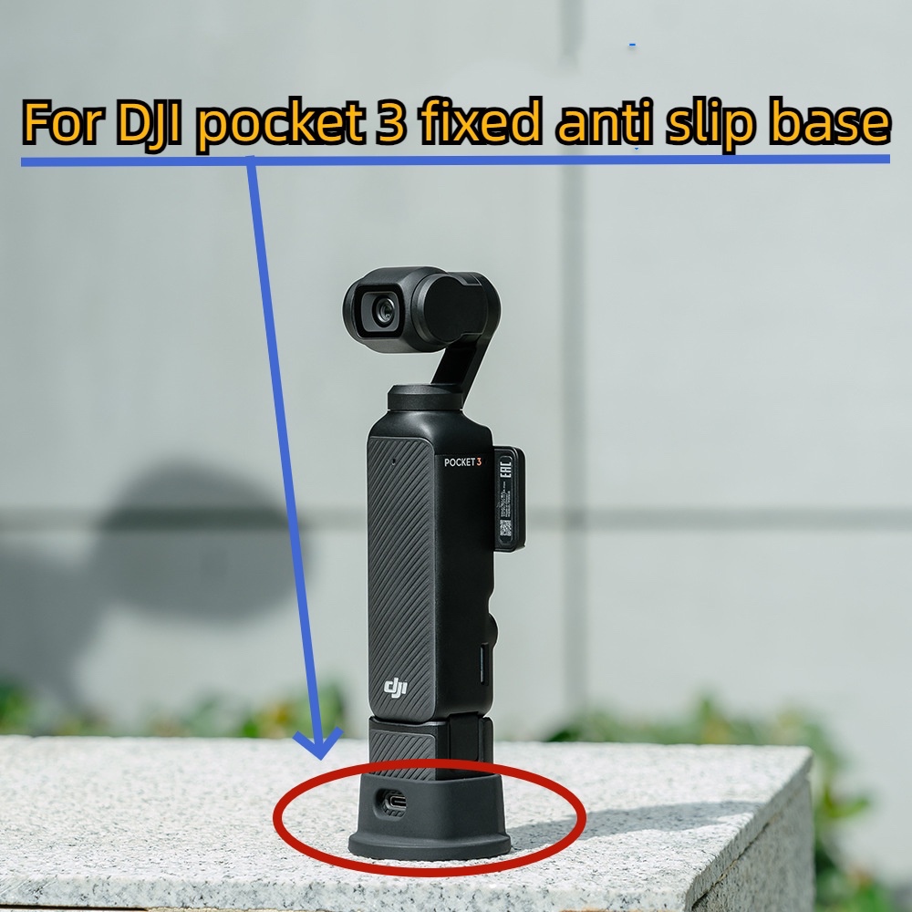ขาตั้ง DJI Osmo Pocket 3 ฐานยางสำหรับตั้งถ่ายตัวเอง
