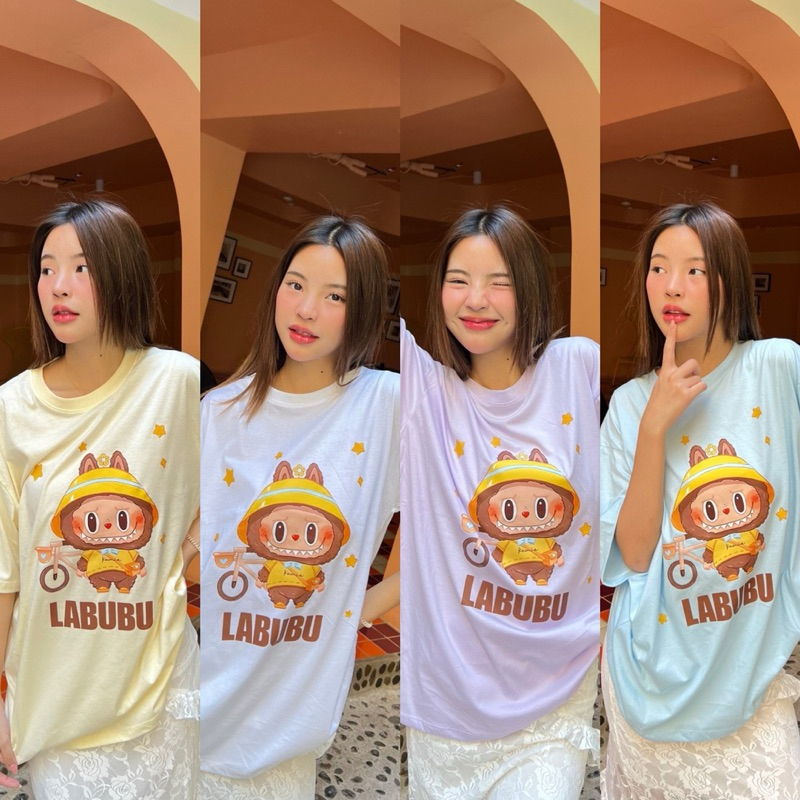 SIS.ON | Oversize เสื้อยืดโอเวอร์ไซส์ kancha Labubu หมวกเหลือง