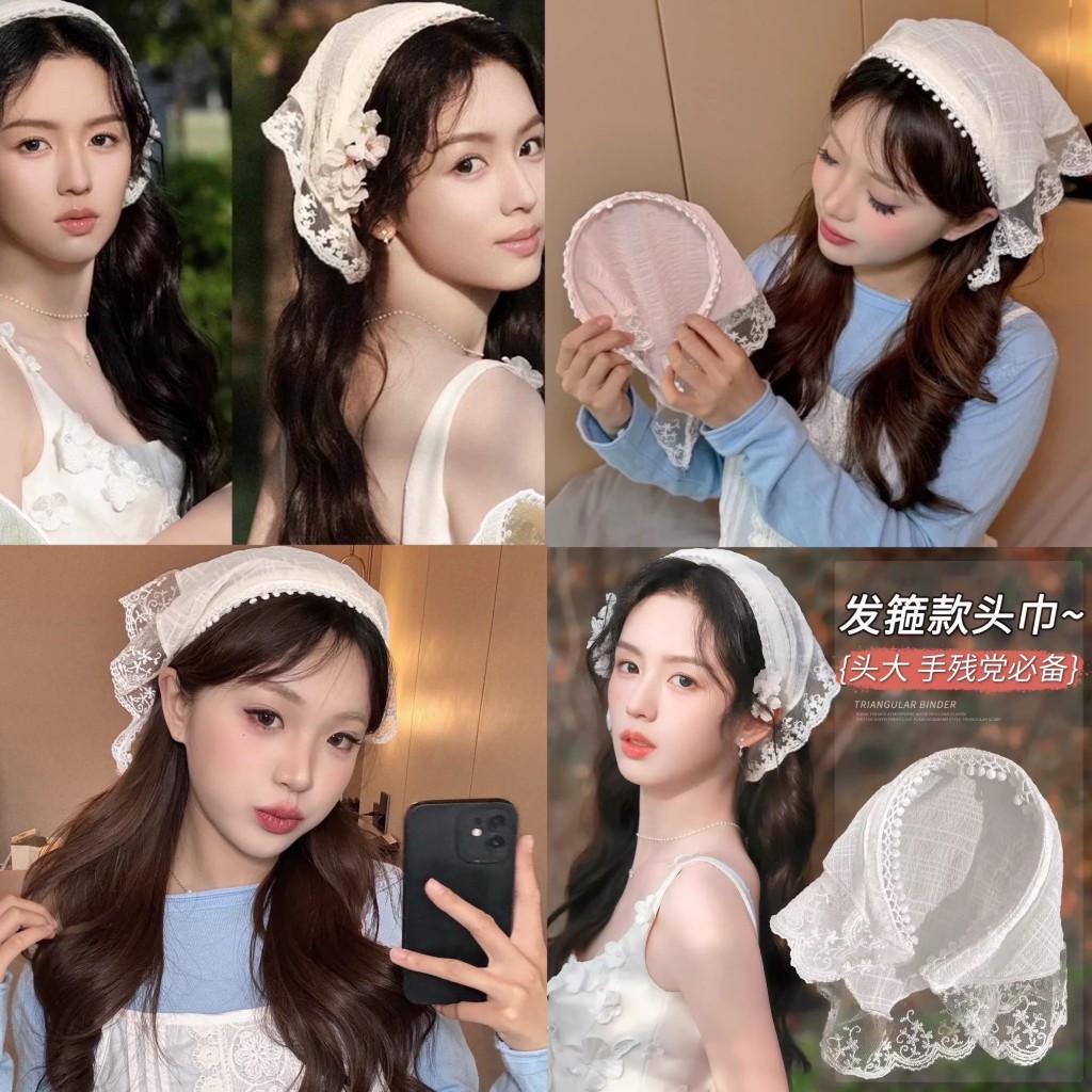 พร้อมส่ง🌻PP ที่คาดผมสไตล์วินเทจ แต่งลายลูกไม้ ที่คาดผม maid headband ใส่เดี่ยวๆก็น่ารัก เป็นพร๊อพคอสเพลย์ก็ได้ 26024