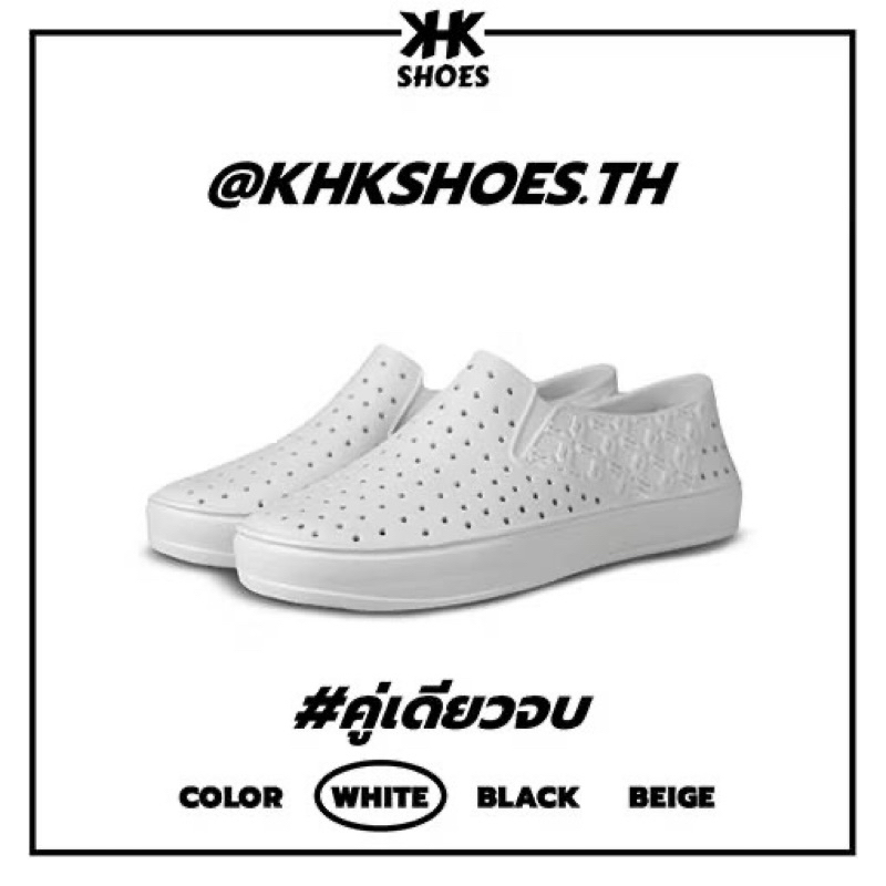 [ขายดี] KHK SHOES ONE - WHITE สีขาว รองเท้ายางevava shoes กันน้ำ เบาสบาย คัทชูยาง #คู่เดียวจบ