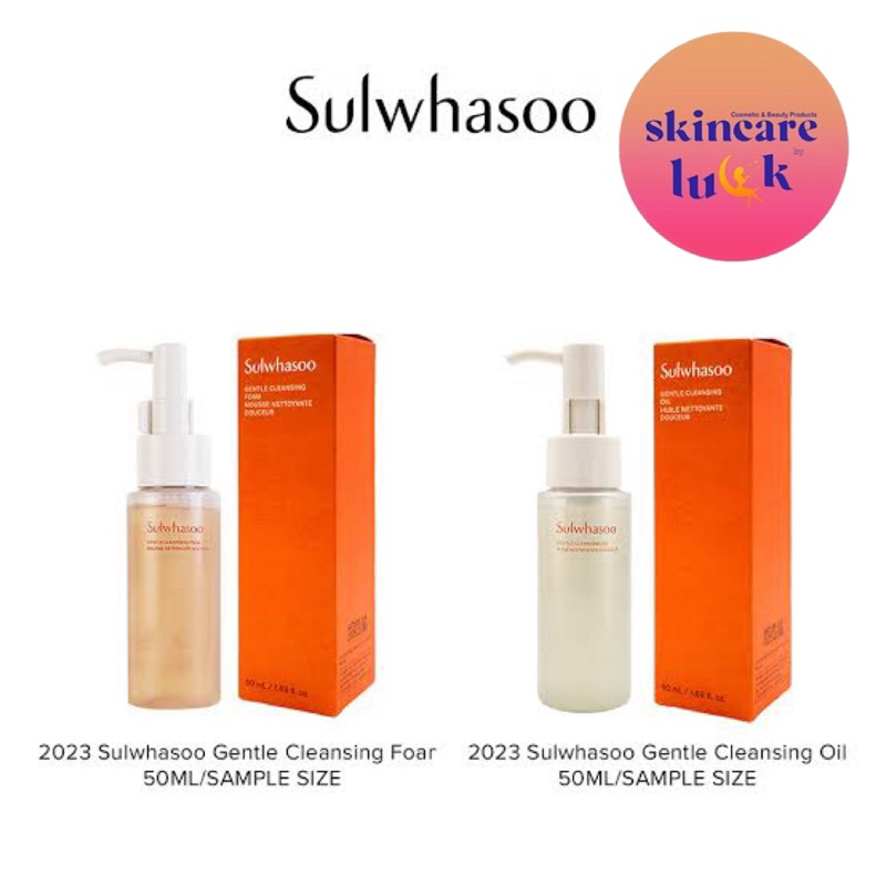 แท้/ส่งเร็ว Sulwhasoo Gentle Cleansing Oil / Foam 50ml มีกล่อง ออยล์ โฟม ล้างเมคอัพsulwhasoo ล้างหน้า