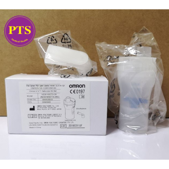 Omron Neb Kit for NE-C28 (9956268-9) กระเปาะเครื่องพ่นยา