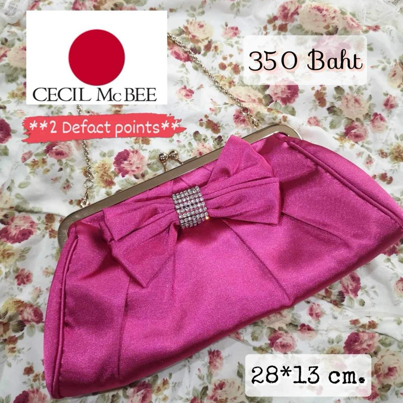 กระเป๋าสะพาย Cecil Mcbee