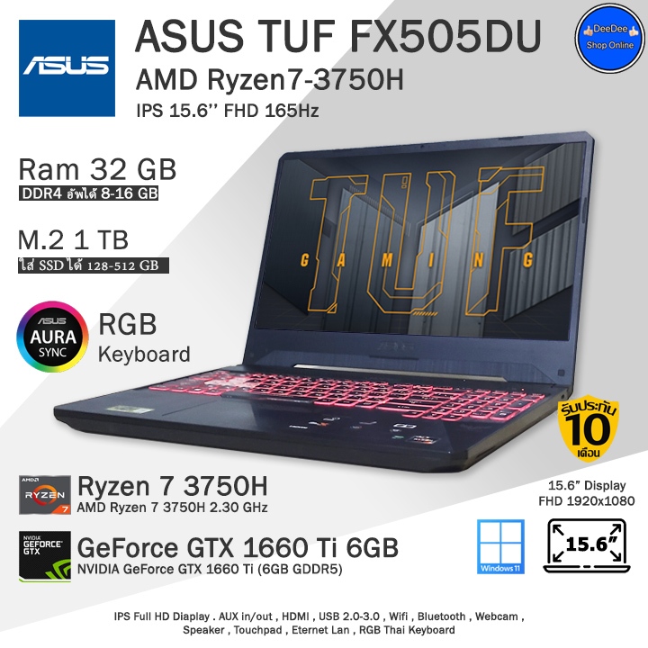 ASUS TUF Gaming Ryzen7-3750H การ์ดจอ6GBแรงมาก คอมพิวเตอร์โน๊ตบุ๊คมือสอง เหมือนใหม่ พร้อมใช้งาน