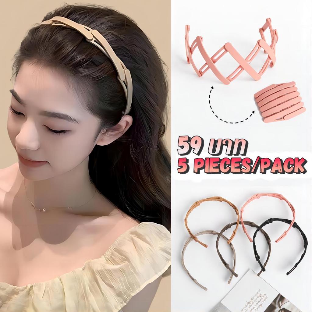 พับเก็บได้ แฟชั่น ห่วงผม หลายสี สามารถเลือกได้ เหมาะสำหรับ สุภาพสตรี