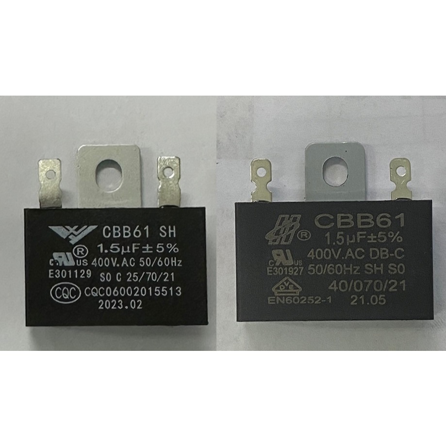 คาปาซิเตอร์พัดลม 1.5uF 400V (พัดลม 14-16นิ้ว) / 1.8uF 400V (พัดลม 18นิ้ว) อะไหล่พัดลม