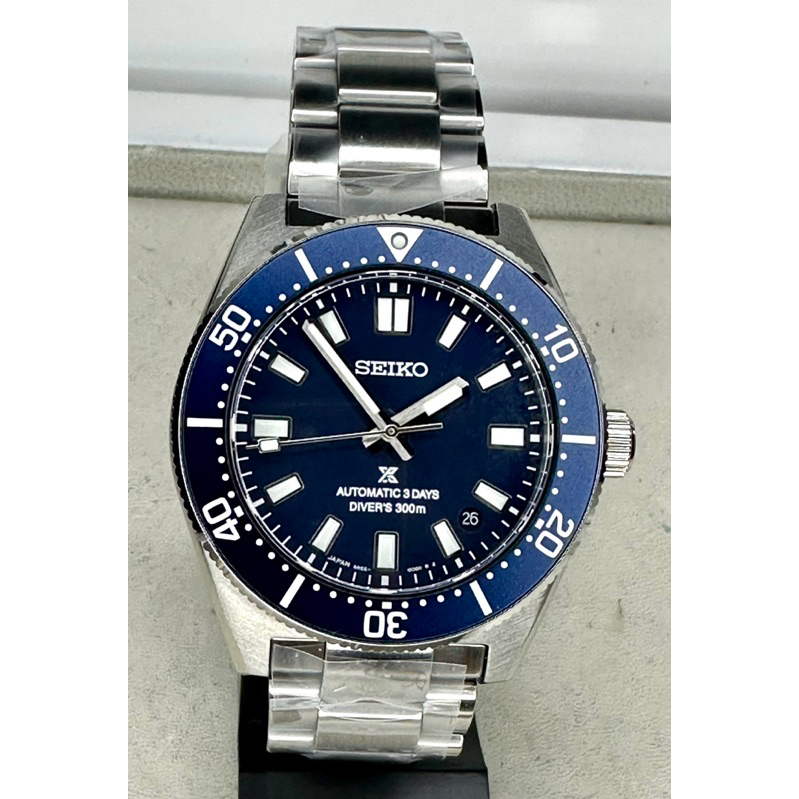 Seiko Prospex 1965 Heritage Diver's Watch  รุ่นSPB451J