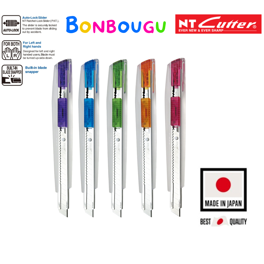 มีดคัตเตอร์ iA-300 RP
