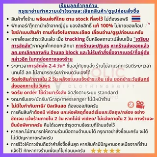 พร้อมส่ง! ยูกาตะ ชุดยูกาตะ Yukata Kimono​ กิโมโน ชุดกิโมโน ยูกาตะผู้หญิง (ผ้าคาด)