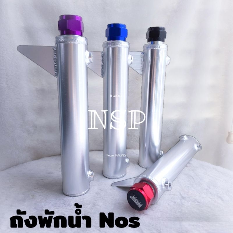 ถังพักน้ำ NOS ทนความร้อนสูง พร้อมอุปกรณ์ครบพร้อมติดตั้ง Set 1 ชุด