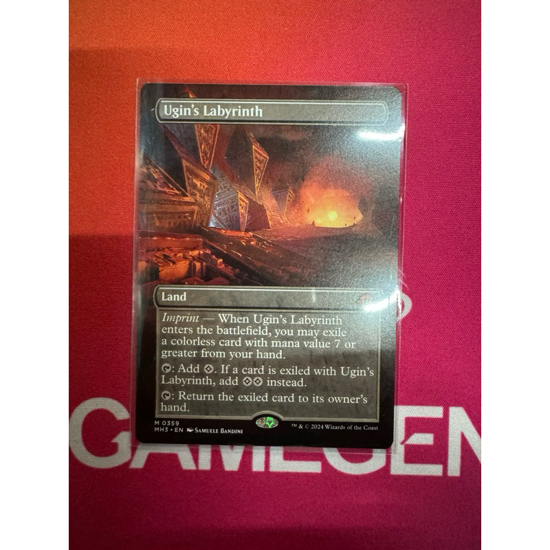 MTG Modern Horizons 3 Variants: Ugin's Labyrinth (0359 - Borderless)