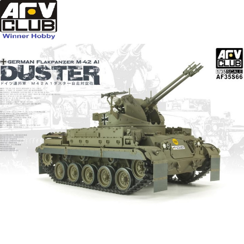 AFV Club 35S66 German Flakpanzer M-42 A1 Duster 1/35