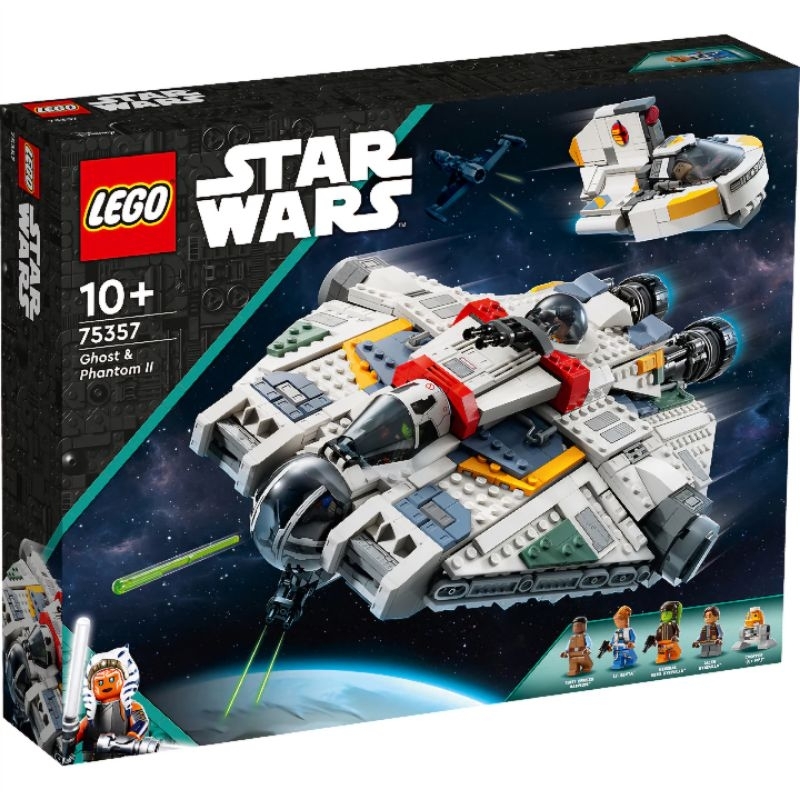 LEGO Star Wars 75357 Ghost & Phantom II เลโก้แท้