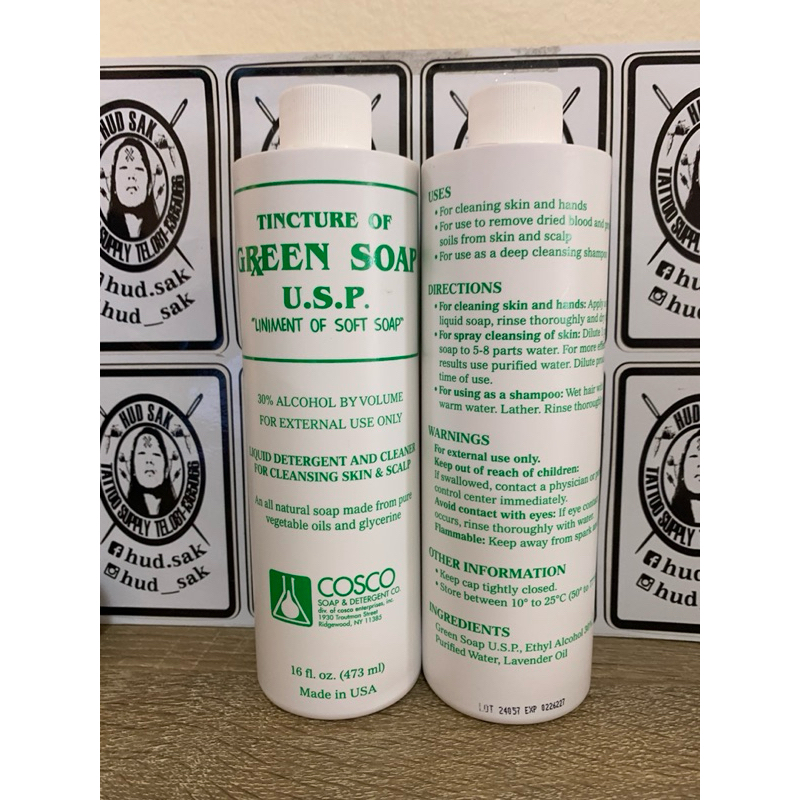 Green soap USA (สบู่ทำความสะอาด)